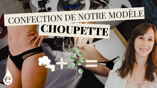 Où sont fabriquées les culottes Elia ?